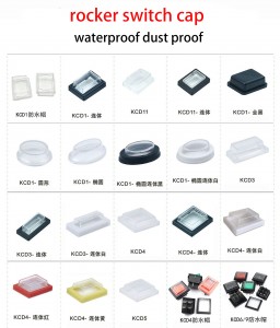 waterproof dust cap for rocker switch