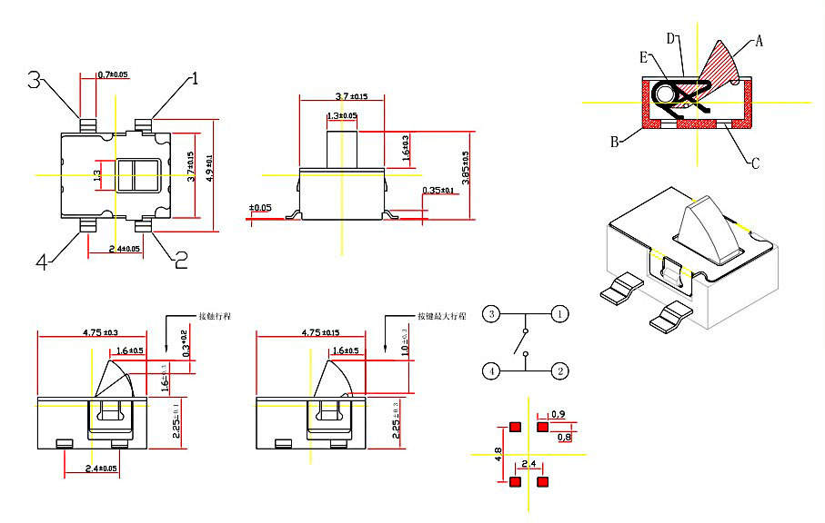 4 pins detector Swtich