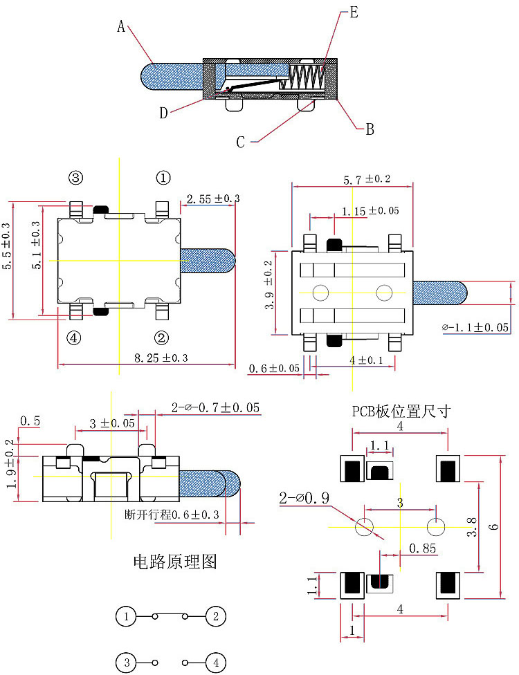 6 pins detector Swtich