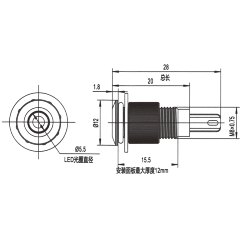 Corded led waterproof signal light